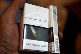 اسعار الدخان في السعودية اليوم ما هو سعر العلبة الواحدة