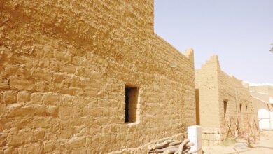 صورة موضوع عن البيوت التراثية في السعودية