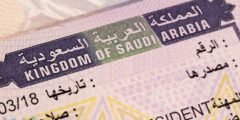 هل يمكن التنقل بين مدن المملكة بتأشيرة العمرة