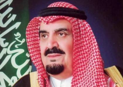 صورة ثروة الأمير مشعل بن سلطان كم تبلغ