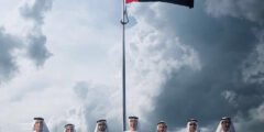 أروع كلمات عن يوم العلم الاماراتي 2022