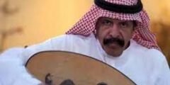 حقيقة وفاة بدر الليمون الفنان الشعبي السعودي