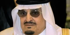 ما سبب وفاة الملك فهد بن عبد العزيز آل سعود