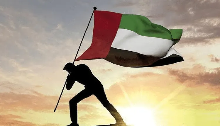 صورة أجمل بوست تهئنة بيوم العلم الاماراتي 2022