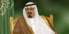 ثروة الملك عبدالله بن عبدالعزيز كم مقدارها