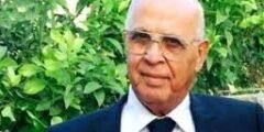سبب وفاة الحاج محمود سليمان سعدي 