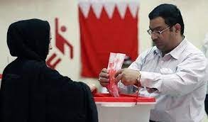 صورة نتائج أولية لانتخابات البحرين النيابية
