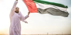 تعبيرعن يوم العلم الاماراتي 2022 مكتوب