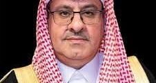 تعيين الدكتور هشام بن عبدالرحمن بن عبدالله آل الشيخ نائبا لرئيس هيئة حقوق الإنسان